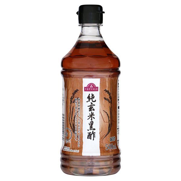 純玄米黒酢