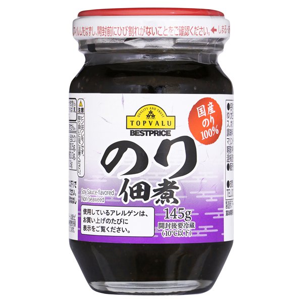 国産のり100%のり佃煮