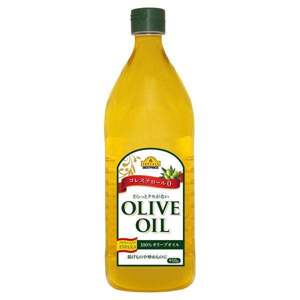 さらっとクセがないオリーブオイル