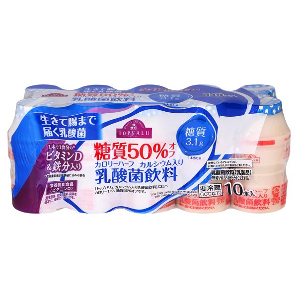 糖質50%オフ カロリーハーフ カルシウム入り乳酸菌飲料