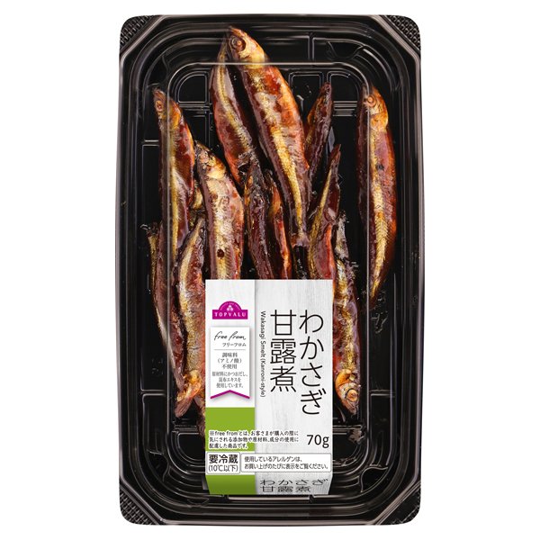 フリーフロムわかさぎ甘露煮