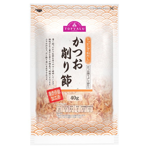 トッピング・おだしにかつお削り節(砕片)