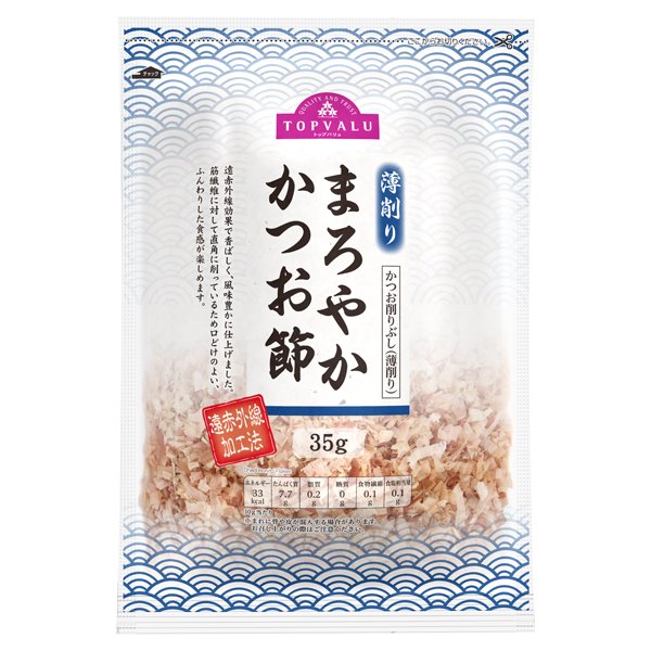 薄削りまろやかかつお節