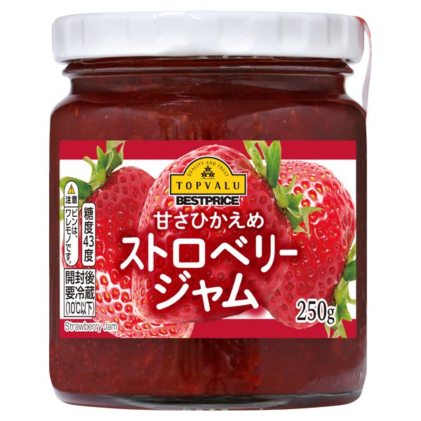 甘さひかえめストロベリージャム