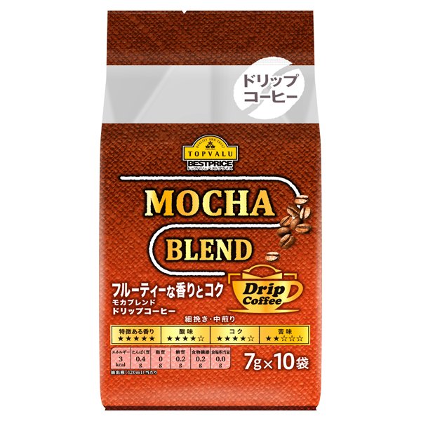モカブレンドドリップコーヒー細挽き・中煎り