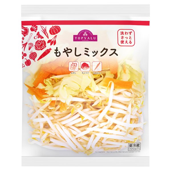 洗わずさっと使える もやしミックス