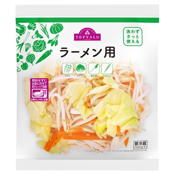 洗わずさっと使える ラーメン用