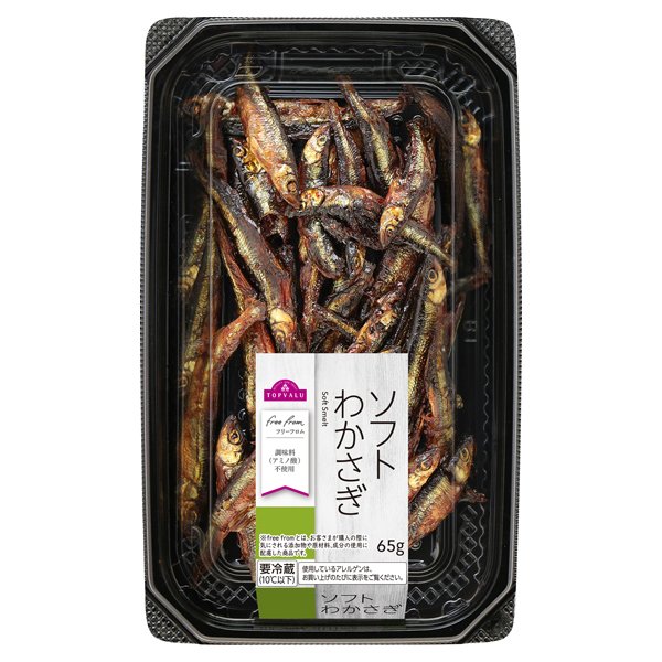 フリーフロムソフトわかさぎ