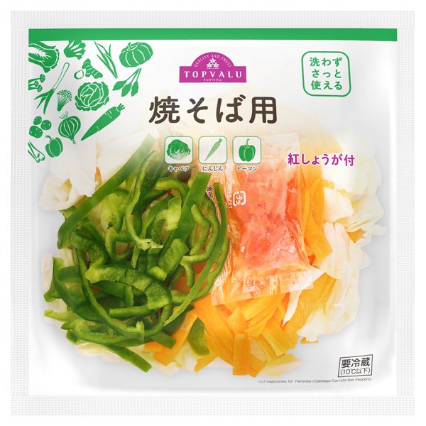 洗わずさっと使える 焼そば用