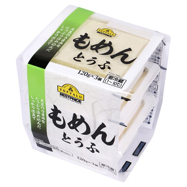 もめんとうふ(北海道)