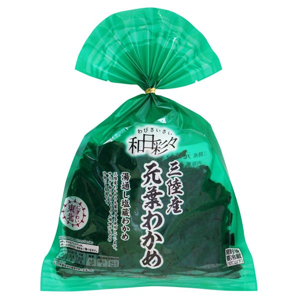 わびさいさい 三陸産元葉わかめ