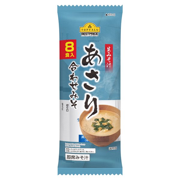 生みそ汁 あさり