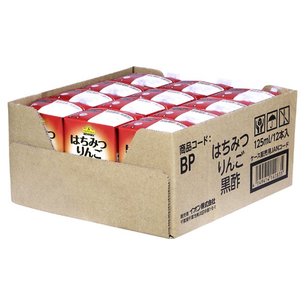 はちみつりんご黒酢