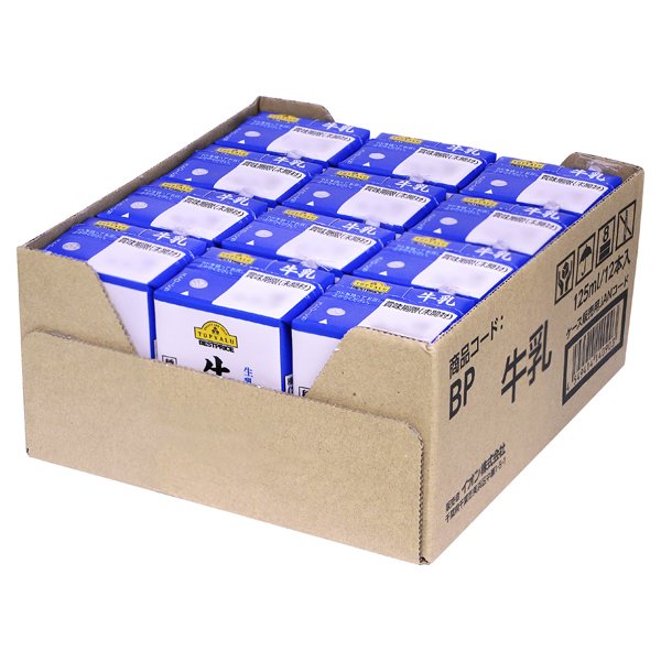 生乳100%使用牛乳