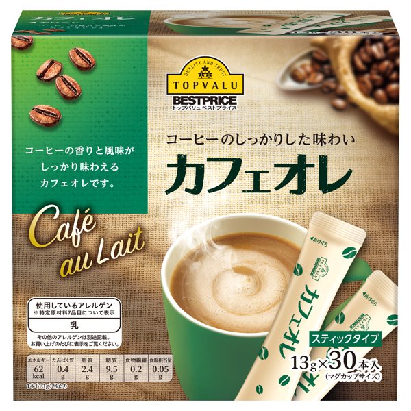 コーヒーのしっかりした味わいカフェオレスティックタイプ