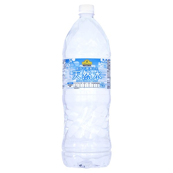 天然水(イオンビッグ用)