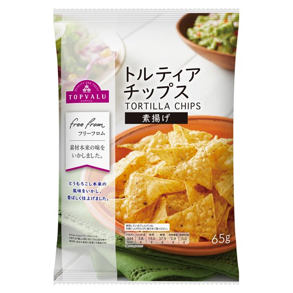 フリーフロム素揚げトルティアチップス