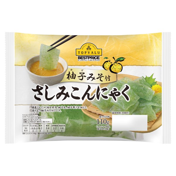 さしみこんにゃく柚子みそ