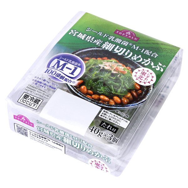 シールド乳酸菌(R)M-1配合 宮城県産細切りめかぶ