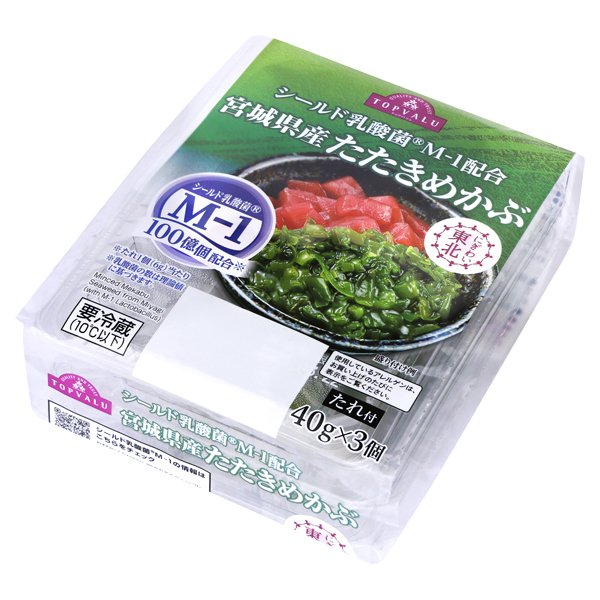 シールド乳酸菌(R)M-1配合宮城県産たたきめかぶ