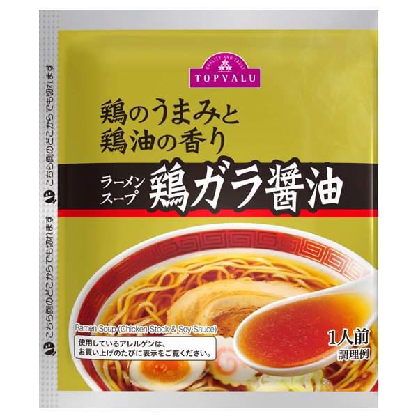 ラーメンスープ 鶏ガラ醤油