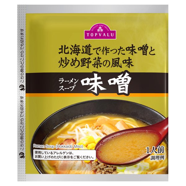 ラーメンスープ 味噌