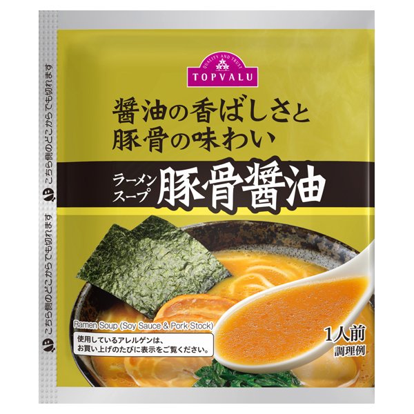 ラーメンスープ 豚骨醤油