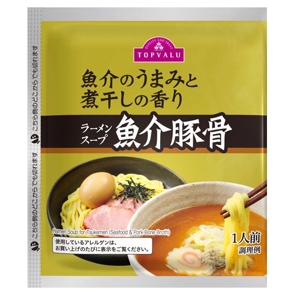 ラーメンスープ 魚介豚骨