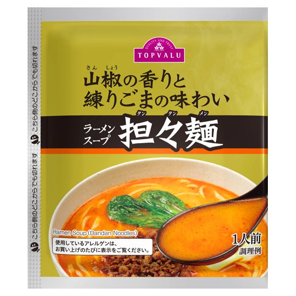 ラーメンスープ 担々麺
