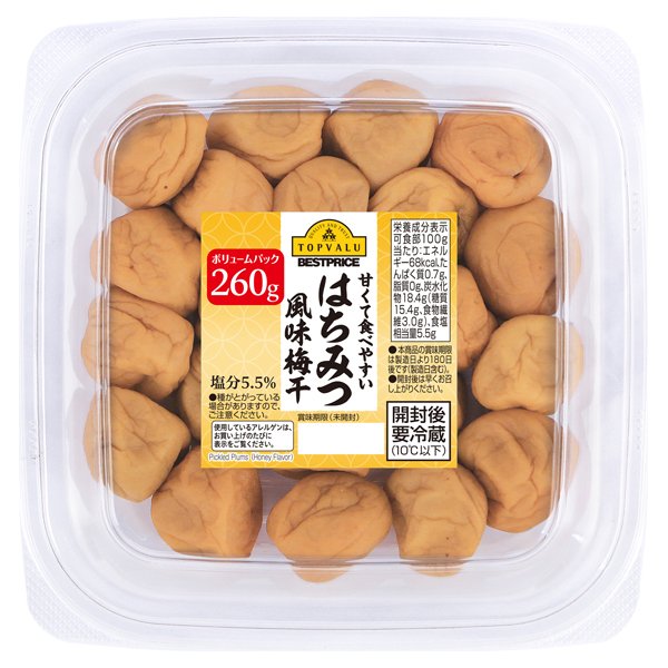 はちみつ風味梅干 ボリュームパック