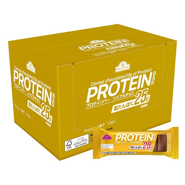 プロテインバー シリアルチョコ