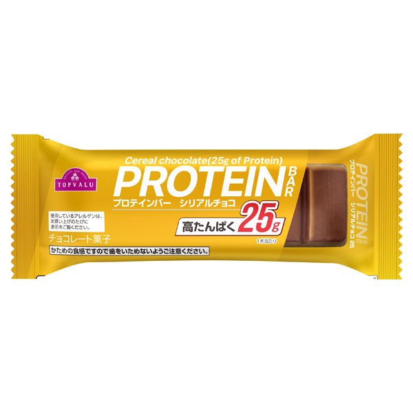 プロテインバー シリアルチョコ