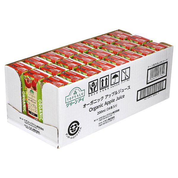 オーガニックアップルジュース果汁100%濃縮還元