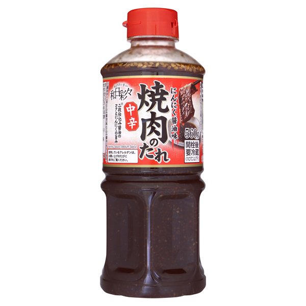 わびさいさい 焼肉のたれ にんにく醤油味 中辛