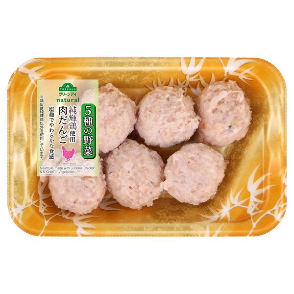 5種の野菜純輝鶏使用肉だんご