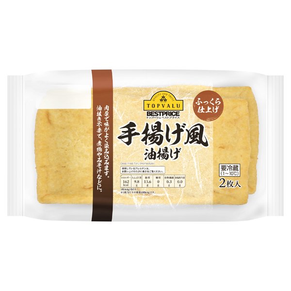 ふっくら仕上げ手揚げ風油揚げ