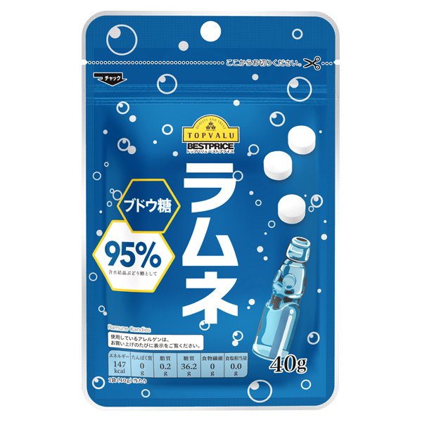 ラムネ ブドウ糖95%