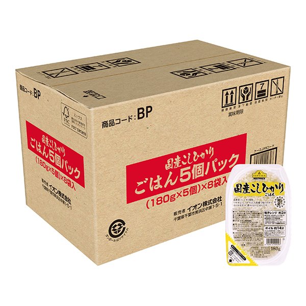 ごはん 国産こしひかり5個パック <ケース>