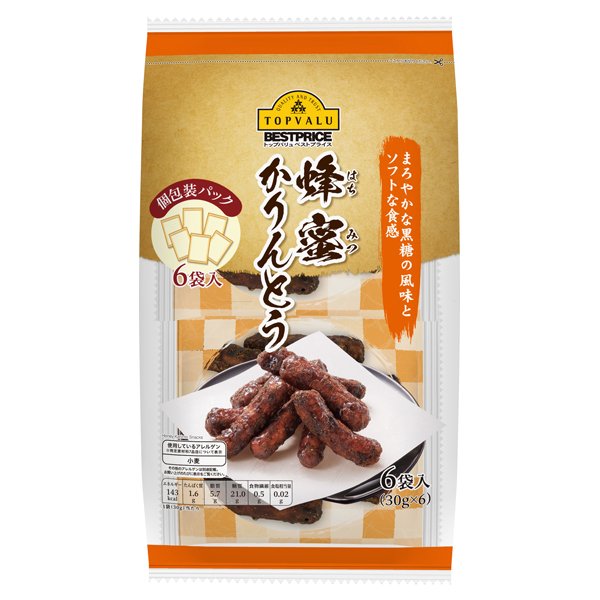 蜂蜜かりんとう 個包装