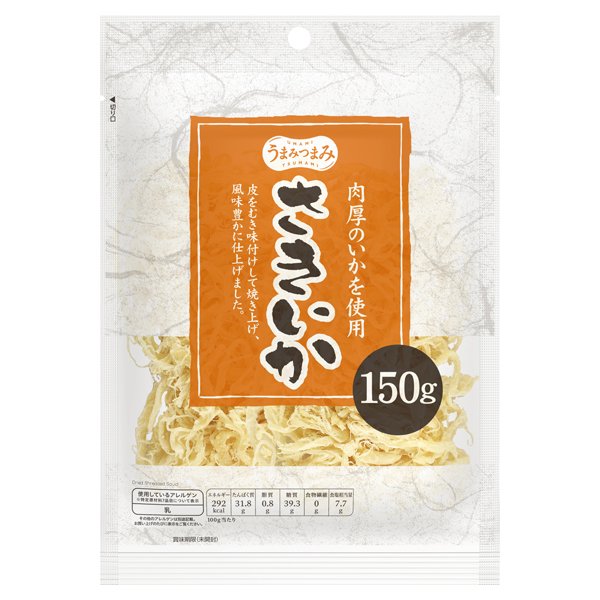 うまみつまみさきいか