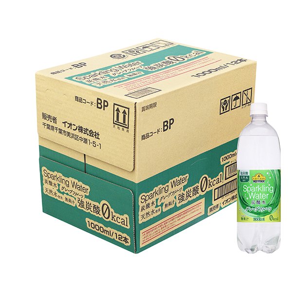 強炭酸 天然水使用炭酸水グレープフルーツ