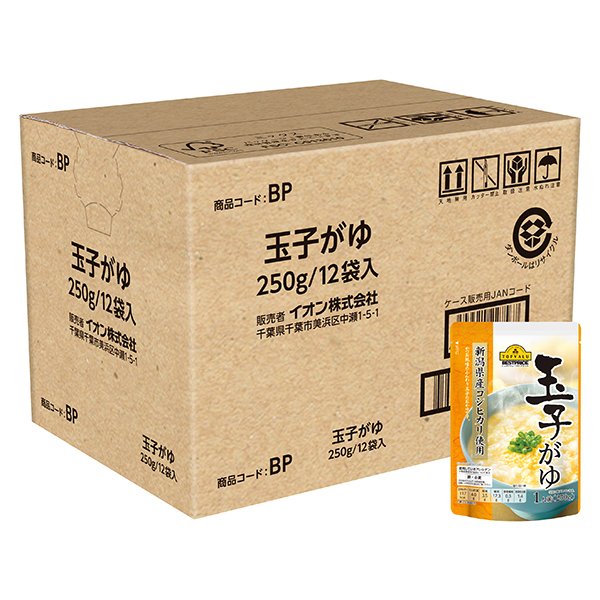 玉子がゆ<ケース>