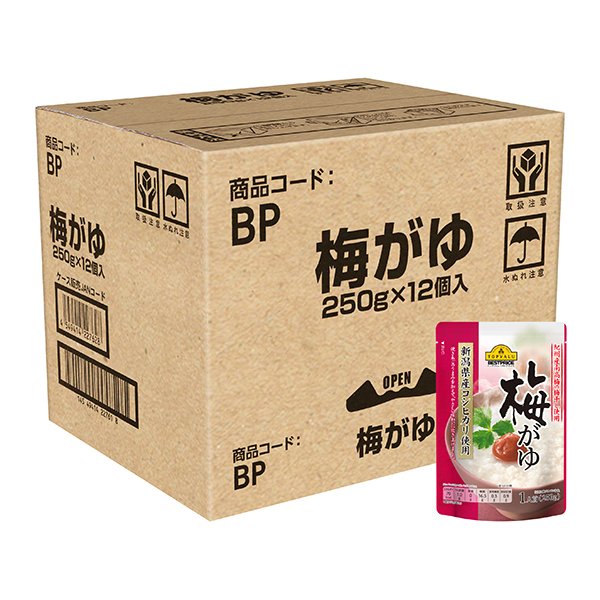 梅がゆ<ケース>