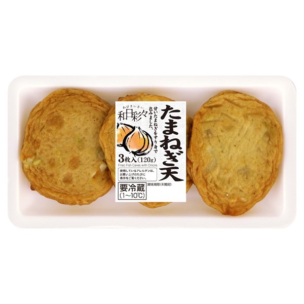 わびさいさいたまねぎ天