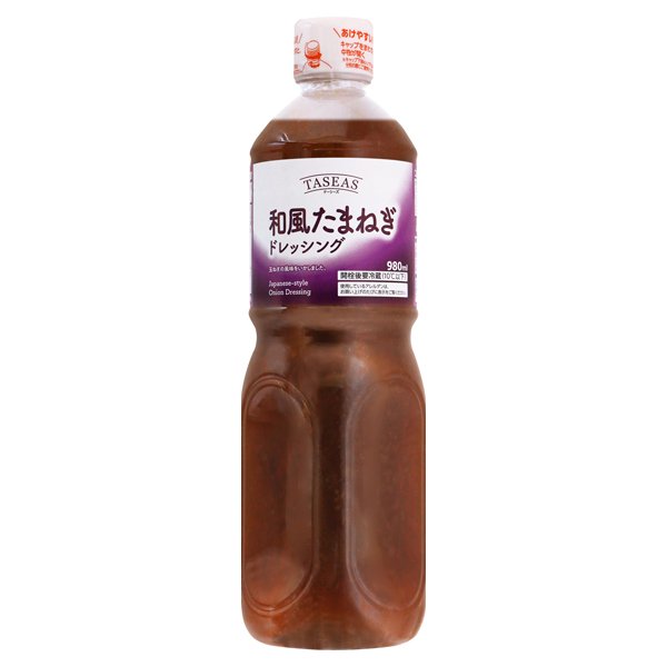 テーシーズ 和風たまねぎドレッシング