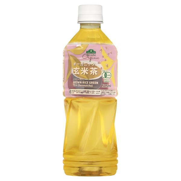 オーガニック玄米茶