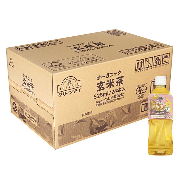 オーガニック玄米茶