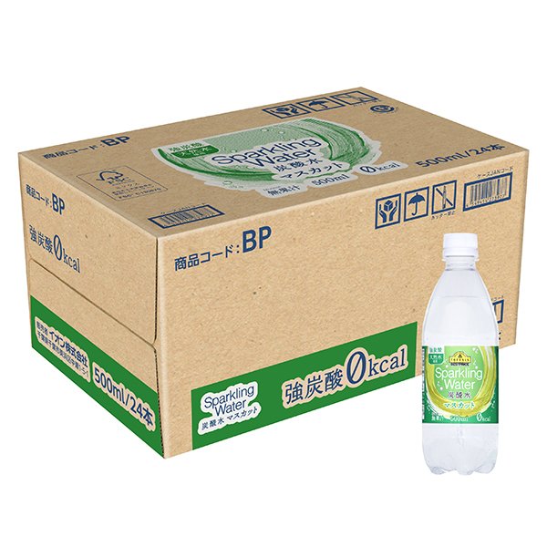 強炭酸 天然水使用炭酸水マスカット