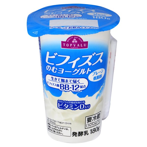ビフィズスのむヨーグルト プレーン 低脂肪