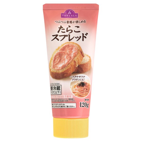 たらこスプレッド